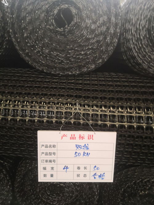 甘肅土工格柵市場概覽 玻纖、鋼塑與雙向格柵的全面供應與價格解析